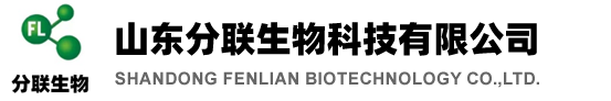 Shandong Fenlian Biotechnology Co., Ltd.