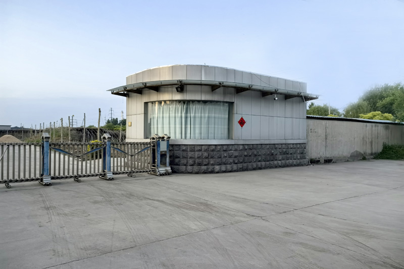 厂容厂貌