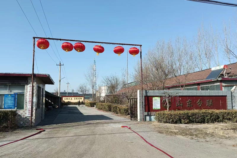 厂容厂貌
